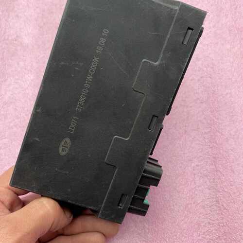 议价2019 9.6M Jiefang J6p Body Control Module. Original Fact