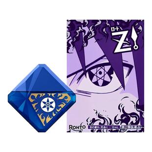 日本原装乐敦火影联名眼药水劲z清凉提神缓解视疲劳眼干眼涩润眼