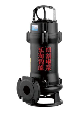 乐淘智能220v全自动带切割污水泵