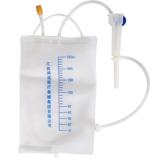 洪达袋式一次性使用静脉输液器带针医用无菌吊针点滴管浇花管吊水