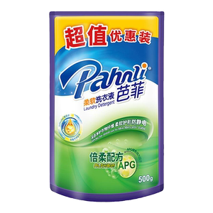 芭菲洗衣液去污除渍增柔抑菌手洗机洗瓶装袋装家用促销组合装