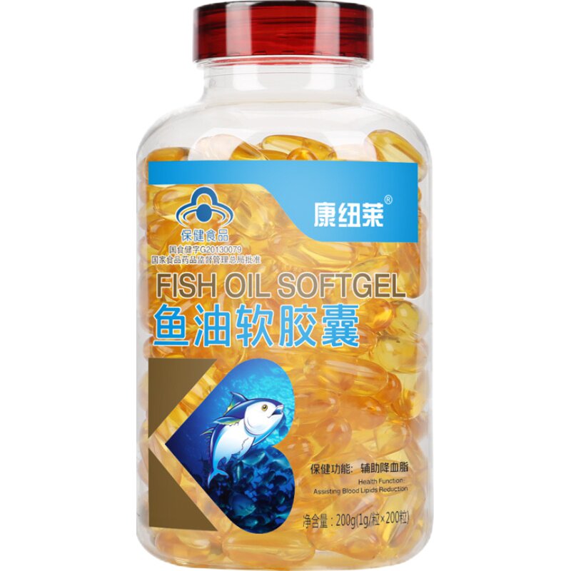 欧米伽3鱼油软胶囊800粒正品包邮