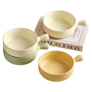 ins风陶瓷手柄碗家用新款烤箱专用烤碗带把手碗泡面碗水果沙拉碗