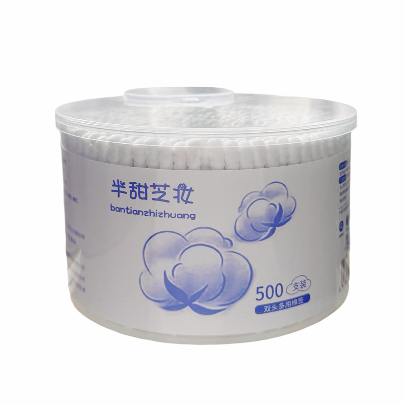 【买1送1】双头棉签掏耳朵棉棒