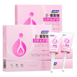 妇炎洁私密紧致水润抑菌凝胶葡聚糖私处护理液益生菌干涩收缩补水