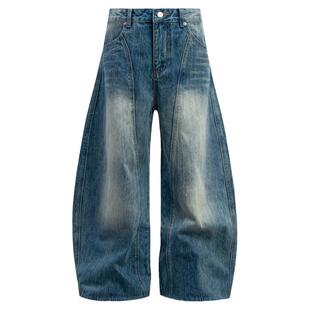 From Mars 时间倒退 美式复古水洗弯刀嘻哈宽松百搭男女牛仔长裤