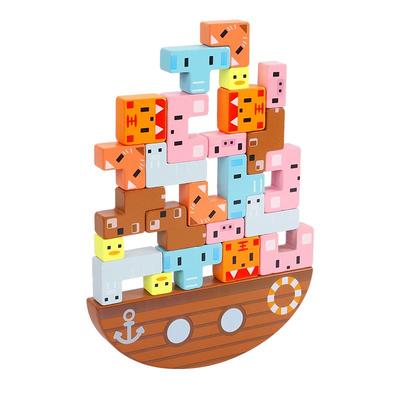 俄罗斯方块拼图积木平衡智力玩具