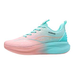 佩斯熊猫跑步鞋男女轻便减震超轻中考体育专用跑鞋初中学生运动鞋