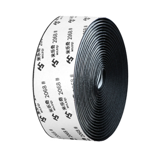 冬天烤火桌围帘专用魔术贴书桌工位保暖防风遮挡帘围挡布毛刺粘扣条餐桌板四周挡风防冻围帘罩关合子母双面胶