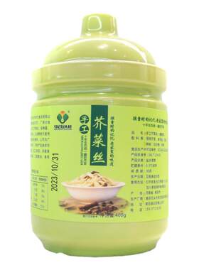 手工腌菜河南手工下饭菜1罐包邮