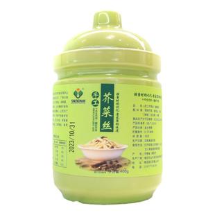 马记石头村陶瓷罐装手工生汆芥菜丝400g群英荟萃酱咸菜疙瘩下饭菜