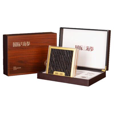 参天源大连野生淡干海参礼盒