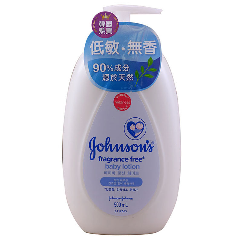 强生身体乳低敏女生500ml润肤露