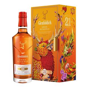 【自营】Glenfiddich格兰菲迪21年苏格兰单一麦芽威士忌700ml洋酒