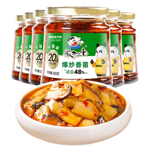 饭扫光即食下饭菜爆炒香菌萝卜干拌饭佐餐酱菜泡菜榨菜咸菜外婆菜