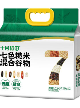 十月稻田七色糙米1.25kg*2
