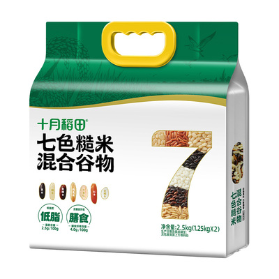 十月稻田七色糙米1.25kg*2