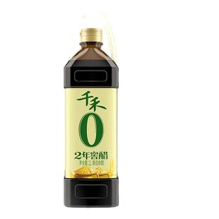 千禾零添加2年窖醋1L粮食酿造食醋饺子醋