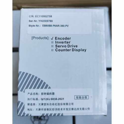 议价宜科ELCO编码器EB50B8-P6AR-360.PV 全新原装正品 其他型号问