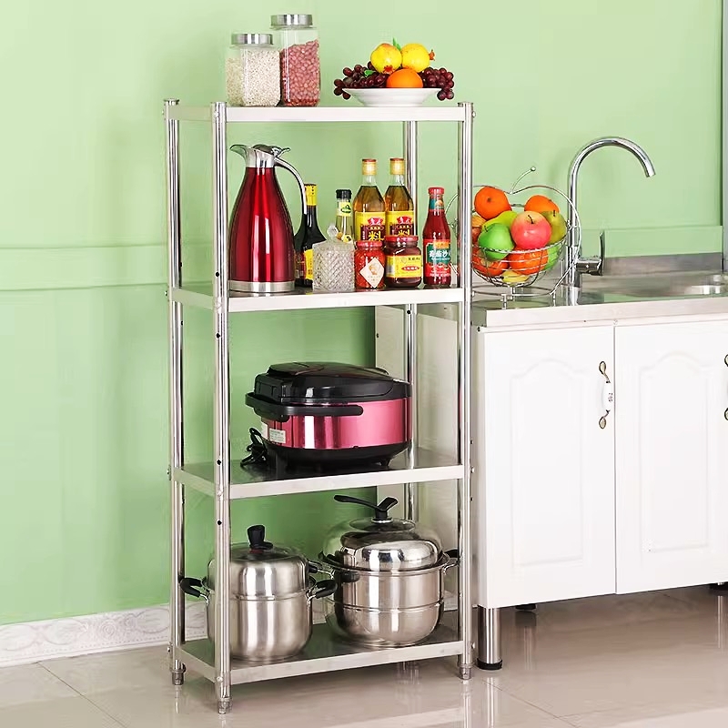 不锈钢置物架厨房夹缝宽20/25落地收纳架冰箱洗衣机缝隙侧边多层