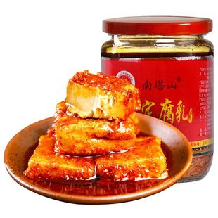 320g*2瓶云南特产油腐乳红油霉豆腐正宗楚雄牟定豆腐乳品牌腌卤腐