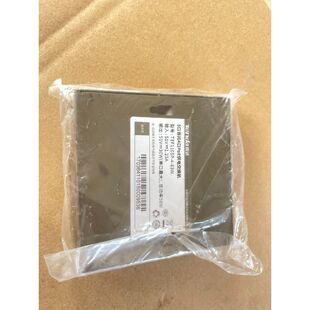 询价-腾达5口百兆4口PoE供电交换机