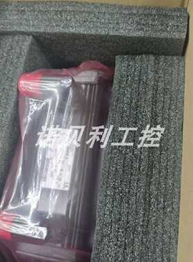 议价MDSKSBS071-13 MDFKSRS071-03 伦茨电机实物拍摄库存现货优惠