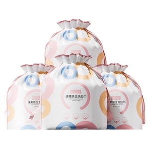 一次性纯棉女美容院用品洗脸巾