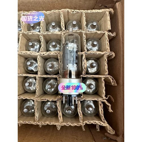 询价-曙光6p13p电子管，代换6n13c电子管，单只价格