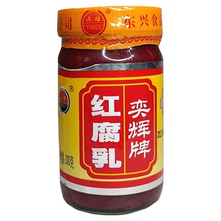 潮汕红腐乳商用奕辉牌红腐乳奕辉南乳汁荣星牌红腐乳郑松兴小南乳