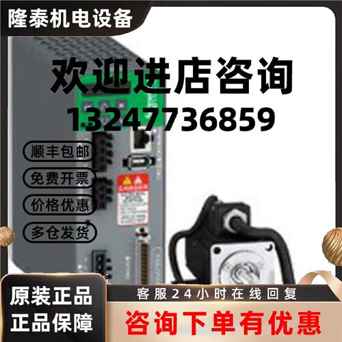 议价施耐德驱动器 LXM26DU10M3X LXM28DU15M3X LXM26DU04M3X DU07