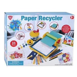 儿童古法造纸术套装幼儿园小学生手工制作材料实验再生造纸机玩具