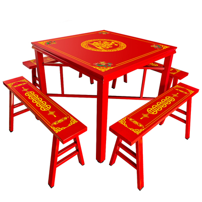 潮汕喜庆红色不锈钢八仙桌