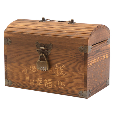 悦然儿童存钱罐密码锁