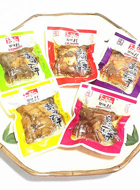 重庆香菇豆干百味村豆干