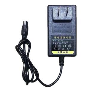 通用两轮平衡车充电器36V42V54V64V三孔插头电源适配器带线充电器