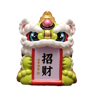 国潮招财醒狮摆件中国风舞狮办公室汽车中控装饰春节喜庆新年礼物