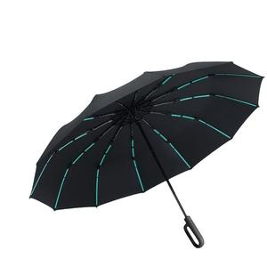 环扣全自动雨伞加大号加固加厚男士高端女晴雨两专用车载反向折叠