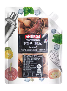 安德鲁罗望子酸角果味酱1kg