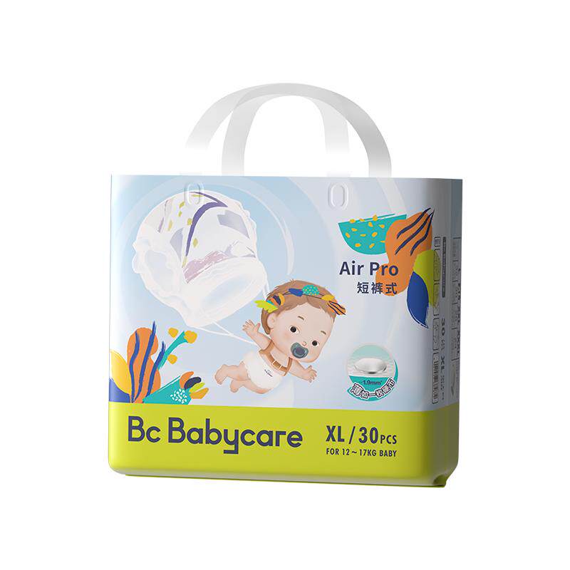 【尺码任选】babycare拉拉裤Airpro日用超薄透气婴儿bbc尿不湿