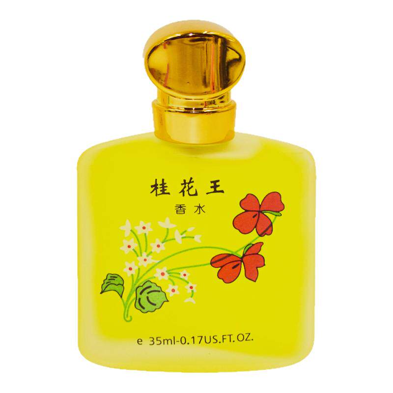 老牌国货桂花香水持久留香淡香
