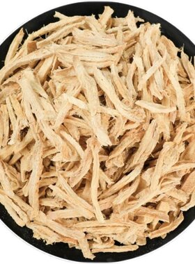 干姜丝泡茶泡水独立小包装片姜茶