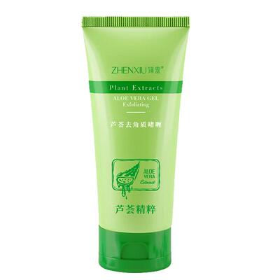 【商超爆卖】芦荟温和去角质啫喱