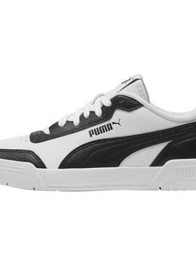 板鞋小白鞋男女经典复古PUMA彪马
