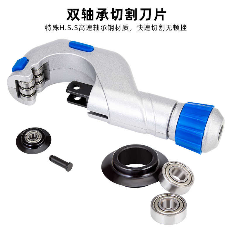 山地自行车前叉截管器 公路车不锈钢管子切割器 把横坐杆截短工具