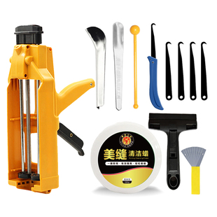 美缝剂瓷砖地砖专用施工工具清洁每逢填缝剂胶枪神器套装专业全套