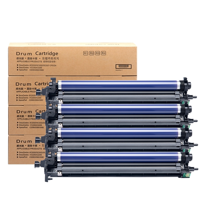 适用富士施乐C2450S感光鼓组件FUJIFILM富士胶片Apeos C2450S打印机鼓架复印机套鼓成像鼓兼容原装硒鼓显影仓