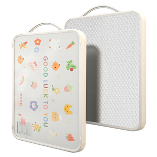 菜板防霉抗菌家用砧板双面PP不锈钢案板切厨房刀板面板不发霉矩形