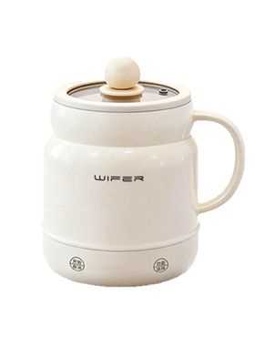 wifer多功能电炖杯燕乐好物电热杯家用迷你电煮杯便携小型烧水杯