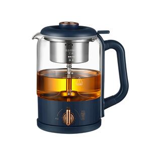 泰慕士喷淋式煮茶器2024新款家用小型蒸汽煮茶壶1L烧水壶泡茶专用